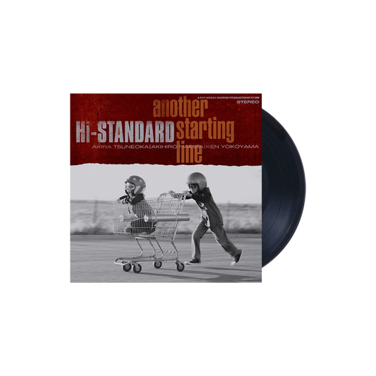 Hi-Standard (Another Starting Line) 7 Inch