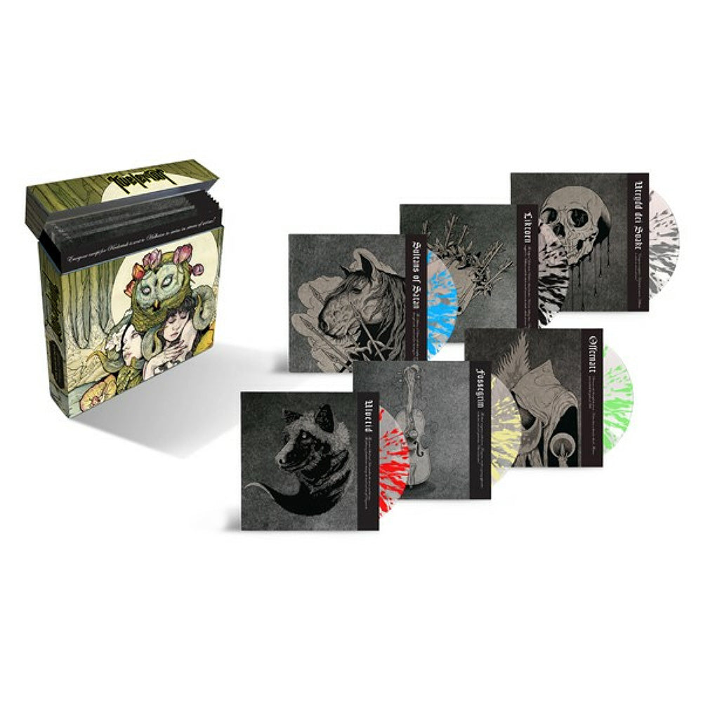 Kvelertak (s/t) Lim. 6 x 7 inch Splatter Vinyl
