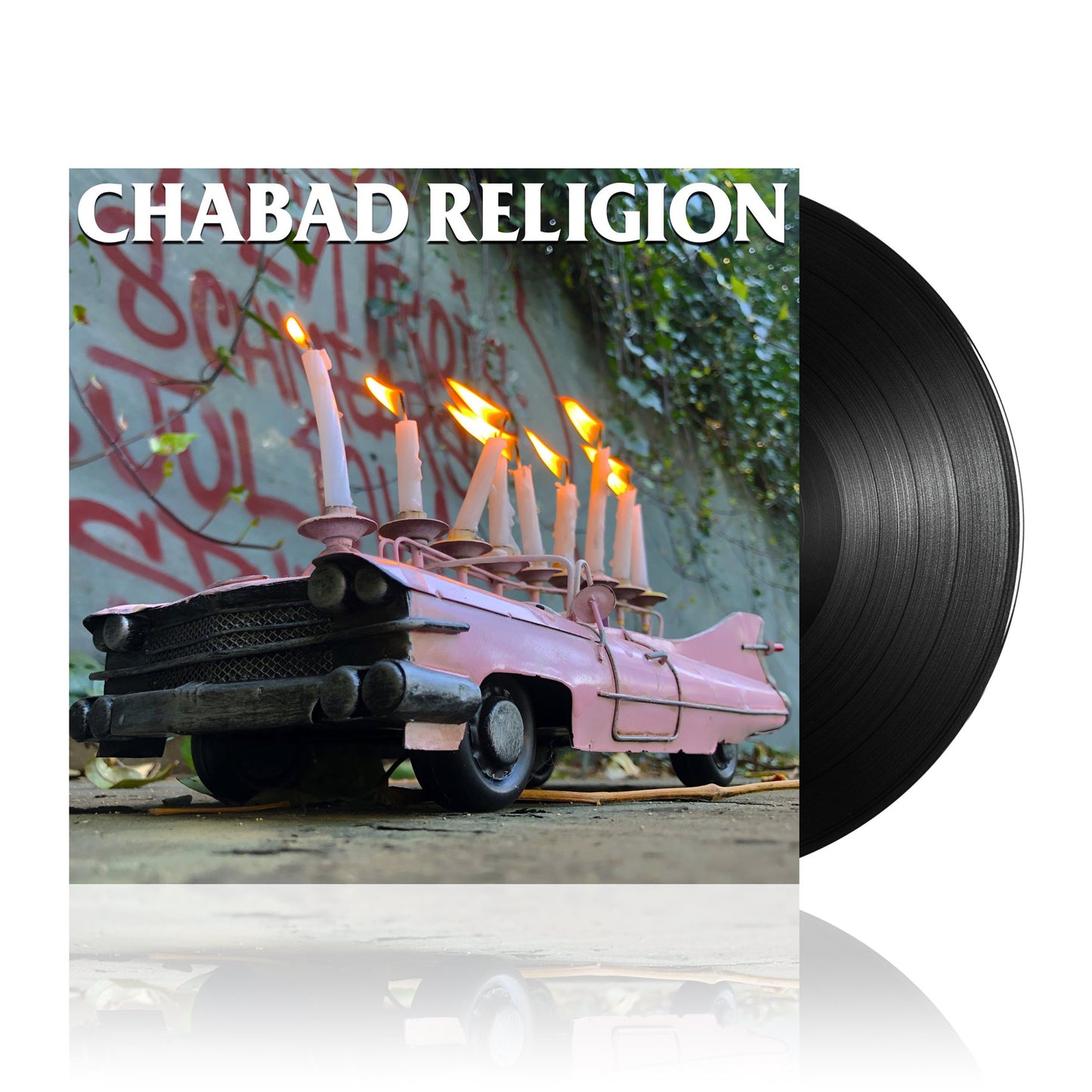 D-Composers (Chabad Religion) Black Vinyl